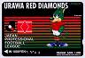 JR¥åɥ(URAWA RED DIAMONDS)