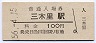 Τ(100߷56ǯ)