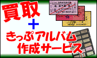 䥢Хӥ