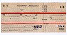 北丹鉄道★通勤定期乗車券(準常備式・横型・2等赤線)