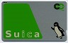 Suica・デポのみ★通常柄Suica(第4版)