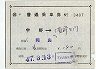 佼ƻַ()