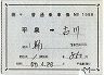 佼ƻַ(ʿ)
