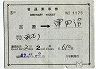 2佼ƻַ(ȸľ)