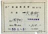 佼ƻַ(ҢĮ)