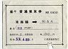 佼ƻַ(ᢪø)