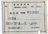 2佼ƻַ(梪͡)
