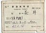 2佼ƻַ(梪Ĺ)