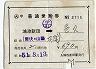 41佼ƻַ(ӿĢ͸)