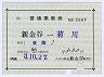 ŴƻJR佼ƻַ(ëʿ3ǯ)