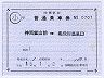Ŵƻ佼ƻַ(ۻͲʿ15ǯ)