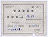 ø佼ƻַ(䲰48ǯ)