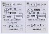 JR[]Ң(ʿ3ǯ)