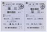 JR[]⾾(ʿ3ǯ)