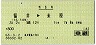 ʡιñ12(ʡ梪Ƹ)