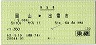 䤯1(б)