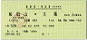 ²û̶ᵦ18(Ļ)