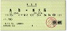 ѡϤ10(Ļ袪)