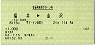 ѥ꡼ޡò(ʡ梪)