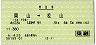 9()