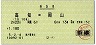 6(΢)