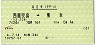 ꡼ĤФ16(碪)