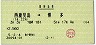 ĤФ18(碪¿)
