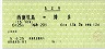 ĤФ20(碪¿)