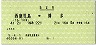 ĤФ22(碪¿)
