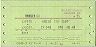 JR地紋★ひかり336号(新大阪→新横浜)