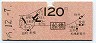 地図式・赤地紋★船橋→120円(昭和46年)