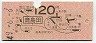 地図式・赤地紋★鹿島田→120円(昭和49年)
