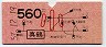 東京印刷・地図式★真鶴→560円(昭和57年・小児)