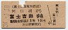 ٻλϼŵŴƻϸТٻε(34ǯ310)