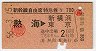 ()ͳõ޷(Ǯ͡56ǯ)