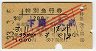 ּ3桦̵޹Է(آ33ǯ)