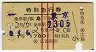 1С3桦̵޹Է(碪40ǯ)