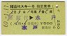 她桦ʷ(墪͡60ǯ)