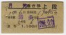 2ġ桦(¿42ǯ)