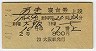 2ġ桦(墪41ǯ)