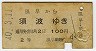 30̵Ͳᢪ(40ǯ2)