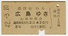 30̵Ͳ¼(42ǯ2)