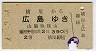 30̵Ͳ(42ǯ2)