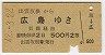 30̵Ͳб京(42ǯ2)
