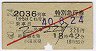 ĵޡּ12036(5Ϥ͹)̵޹Է(40ǯ)