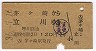 2ġꢪΩ(36ǯ)