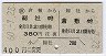 AҢ(60ǯ)