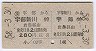 A(58ǯ)