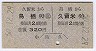 AĻα(60ǯ)