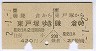 JR[]A͢(ʿ2ǯ)